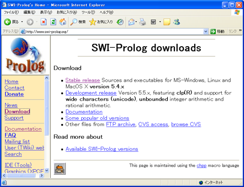 swi prolog org